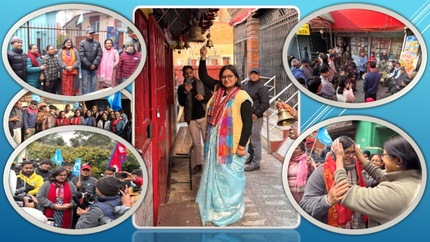 काठमाडौं क्षेत्र नं. १ मा रास्वपाको ऐतिहासिक जित, रञ्जु दर्शना विजयी